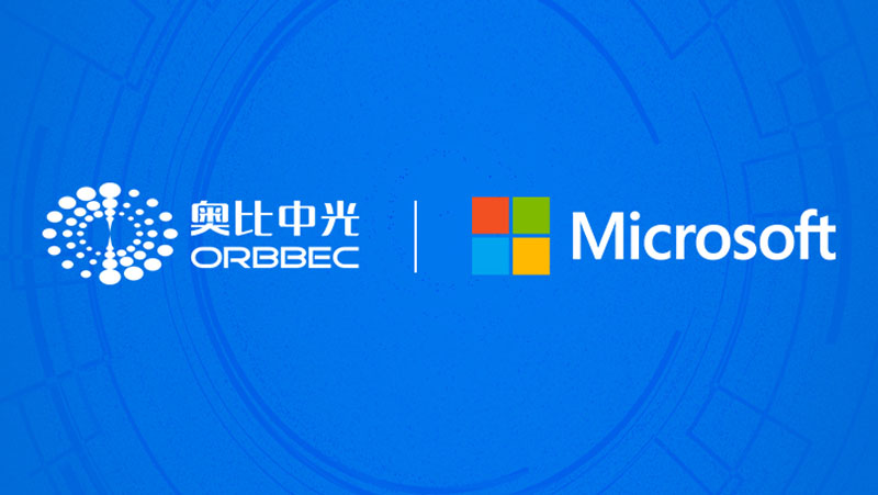 AG·尊龙凯时与微软携手，探索ToF技术及应用未来方向