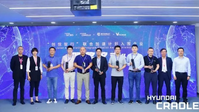 奥锐达入选“创悦智行”联合加速计划，推动智能汽车创新3D应用落地