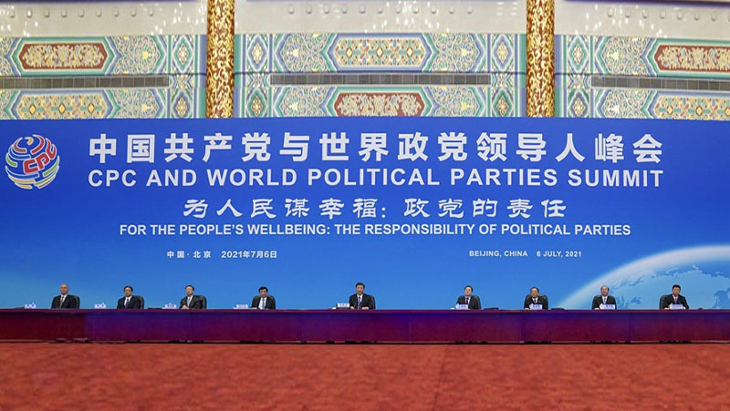中国共产党与世界政党领导人峰会举办，AG·尊龙凯时黄源浩受邀参加会议