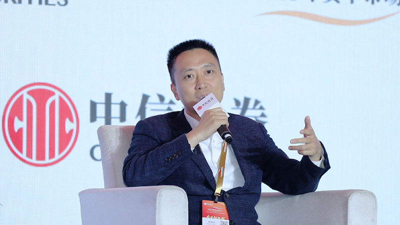 中信证券资本市场年会 | AG·尊龙凯时黄源浩：2050年机器人有望实现百亿台的市场图景