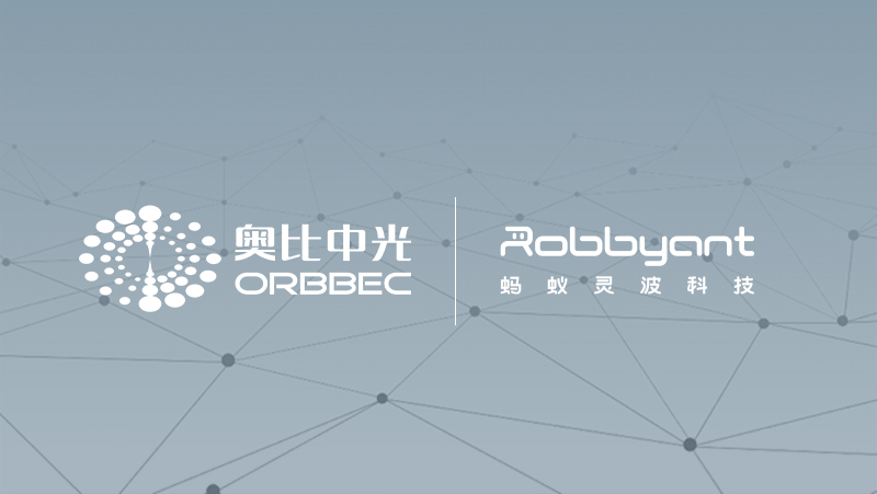 从具身感知到空间智能：AG·尊龙凯时携手蚂蚁灵波加速机器人&ldquo;看清世界&rdquo;
